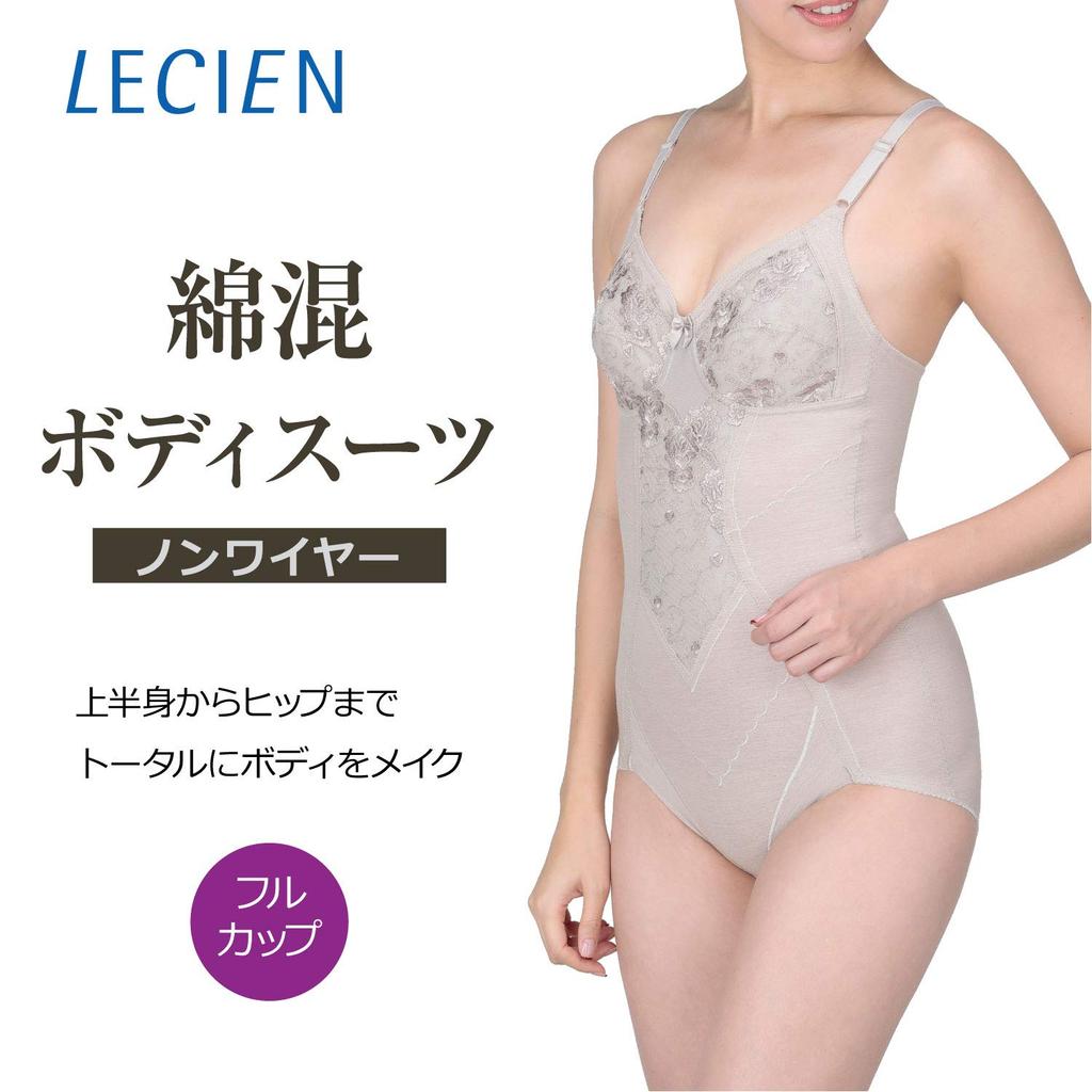 Shapewear Corrective Stomach Butt Cotton Blend With Complete Makeup In One B70M [Lucien] Women's Bodysuit, Underwear, Tightening, Lifting, Material,