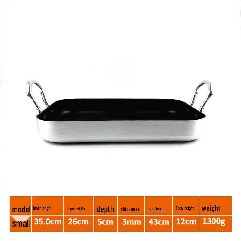 WuTuo Rectangular Non-Stick Double Handle Griddle & Platter Pan