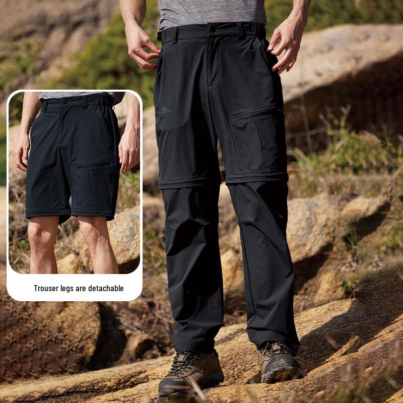 Men's Convertible Breathable Cargo Sports Pants