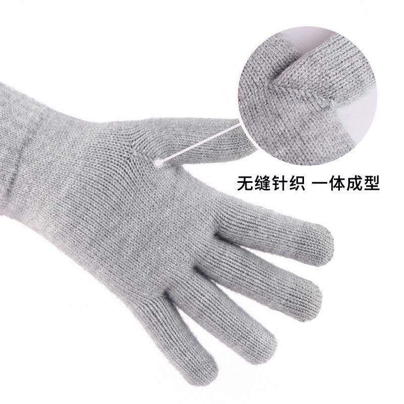 Winterstrickhandschuhe Damen Doppellagige Samtverdickte Handschuhe Radfahren Kälteabweisende Warme Handschuhe Herren