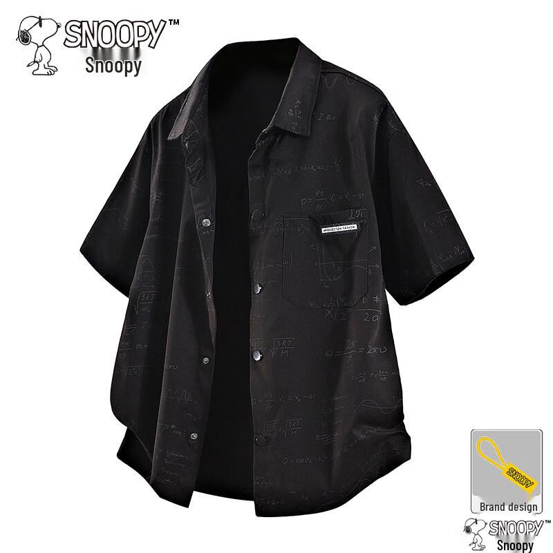 Snoopy Men s Short Sleeve Lapel Shirt 8XL