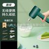 Mini Electric Handheld Mixer and Coffee Frother