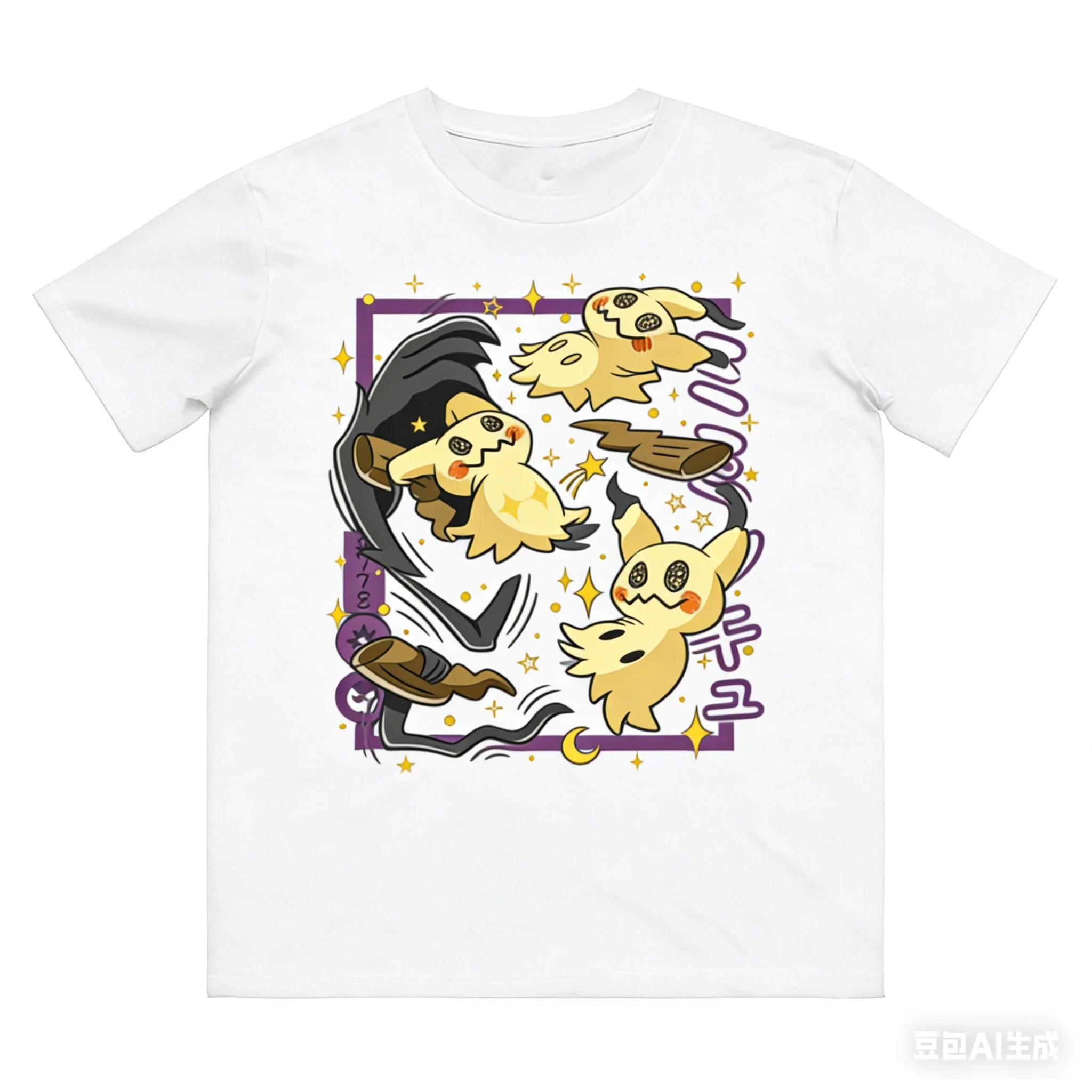 

Anime Pokémon Mimikyu Pure Cotton Tshirt Short Sleeve Men Women Spring Summer Fashion Casual Shirt S