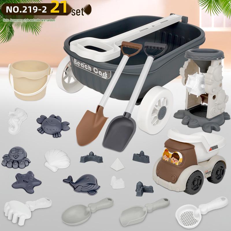 Children's Beach Sand Toy Set with Trolley