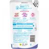 Naive Bubble Bubble Soap Refill 480ml Kracie Home Products