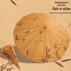 Chinese Style Retro Bamboo Handle Umbrella