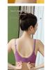 Seamless Gradient Sports Bra for Women - Wire-Free, Small Bust Support, Latex Adjustable