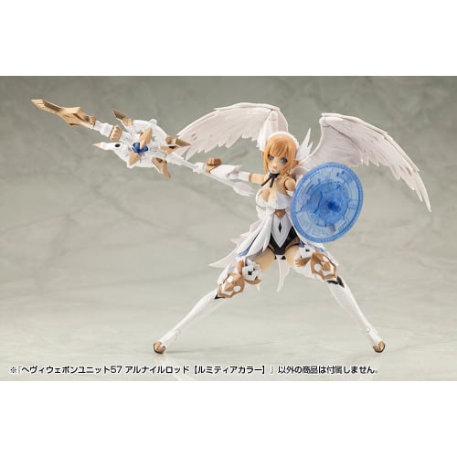 Kotobukiya M.S.G Modeling Support Goods Heavy Weapon Unit 57 Alnair Rod [Lumitia Color] Total Length: Approx. 228mm Non-Scale Plastic Model