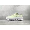 Mens Womens Lightweight Breathable Running Shoes With Air Cushion Sole Outdoor Sports Casual Wear