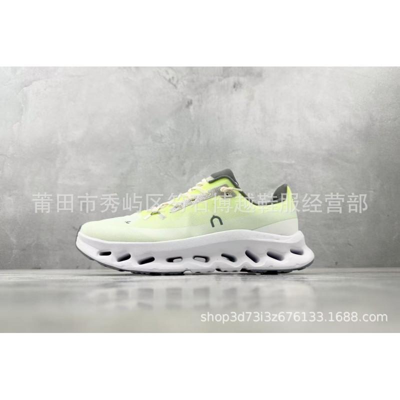 Mens Womens Lightweight Breathable Running Shoes With Air Cushion Sole Outdoor Sports Casual Wear