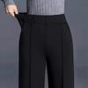 Frühlings- und Sommer-Hosen mit weitem Bein, hoher Taille, locker und figurbetont, für Damen
