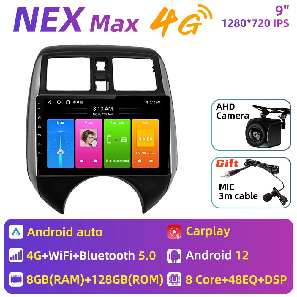 Car Radio for Nissan Versa Note 2013 - 2017 2 Din Android Stereo Multimedia Player GPS Navigation Carplay Autoradio Head Unit 4G