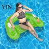 Swimming Pool Accessories U-shaped Inflatable Float for Adults, Blow-Up Floating Lounge Chair Foldable with Drink Holder, Party Beach Lake Essentials