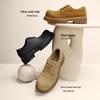 Belle Men's Retro British Thick-Sole Casual Derby Shoes A2040CM5