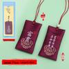 Lingyin Temple Amulet Sachet: Portable Charm for Phone, Car, or Purse – Health & Luck Pendant
