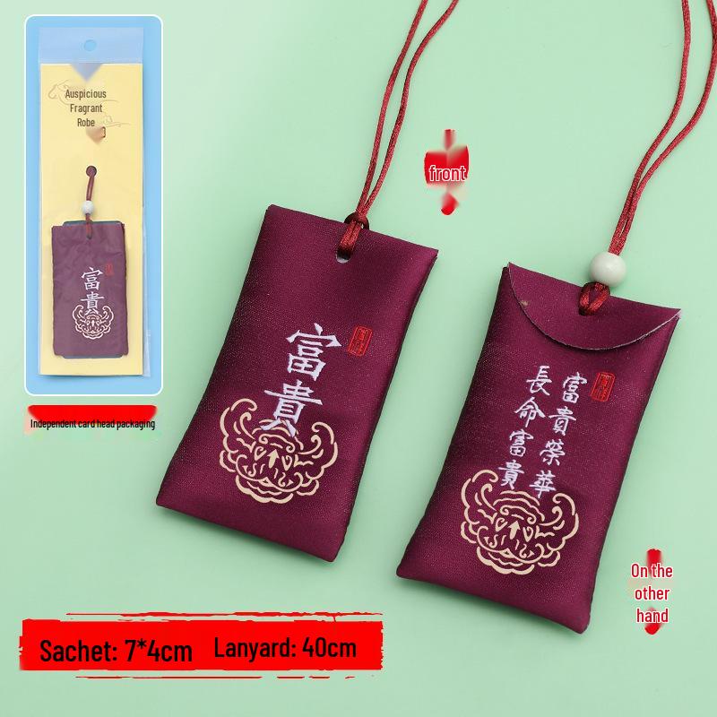 Lingyin Temple Amulet Sachet: Portable Charm for Phone, Car, or Purse – Health & Luck Pendant