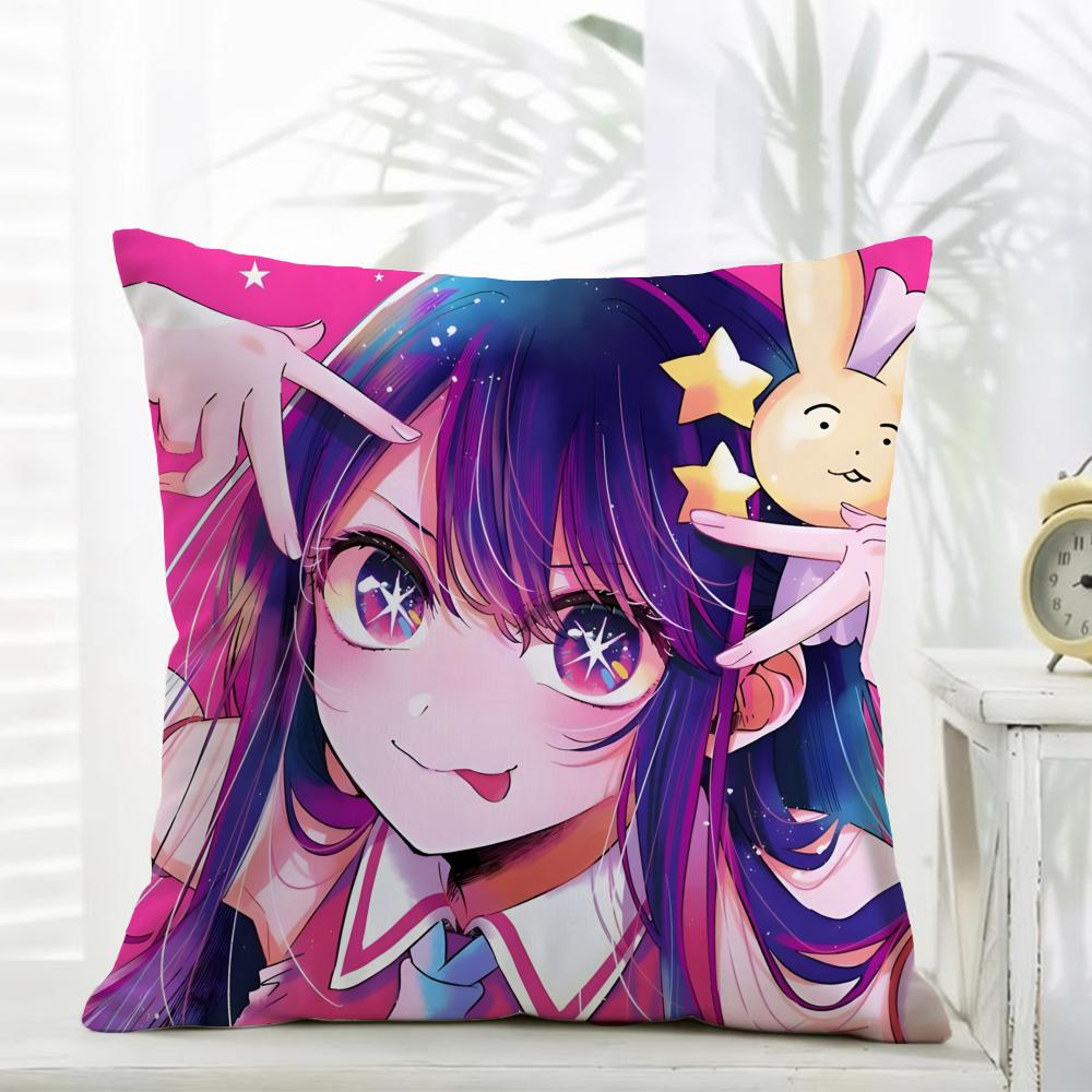 Oshi No Ko Anime Ai Hoshino Movie Sticky Cushion Cover comfort Daily Washable Linen Soft for Sofa Bed Home Room Decor
