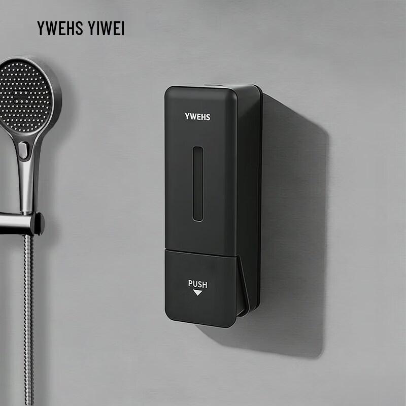 LIEI Wall-Mounted Ceramic Soap Dispenser