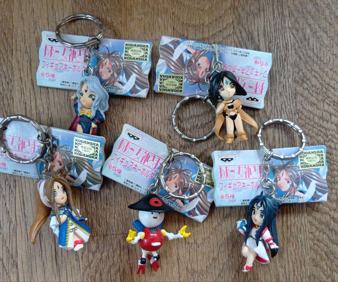 

[USED] Ah! My Goddess figure keychains, 5 types in total