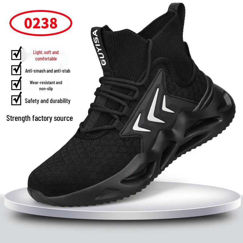 Men's Steel Toe Safety Shoes: Anti-Smash, Anti-Puncture, Wear-Resistant, All-Season Work Protection