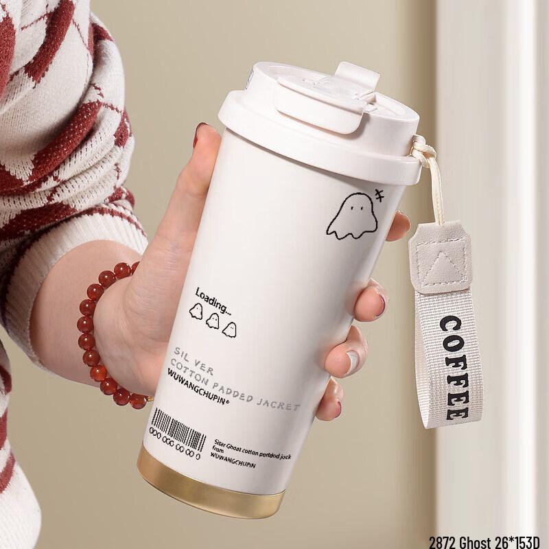 Chixing 2026 Stylish Insulated Stainless Steel Coffee Tumbler with Straw