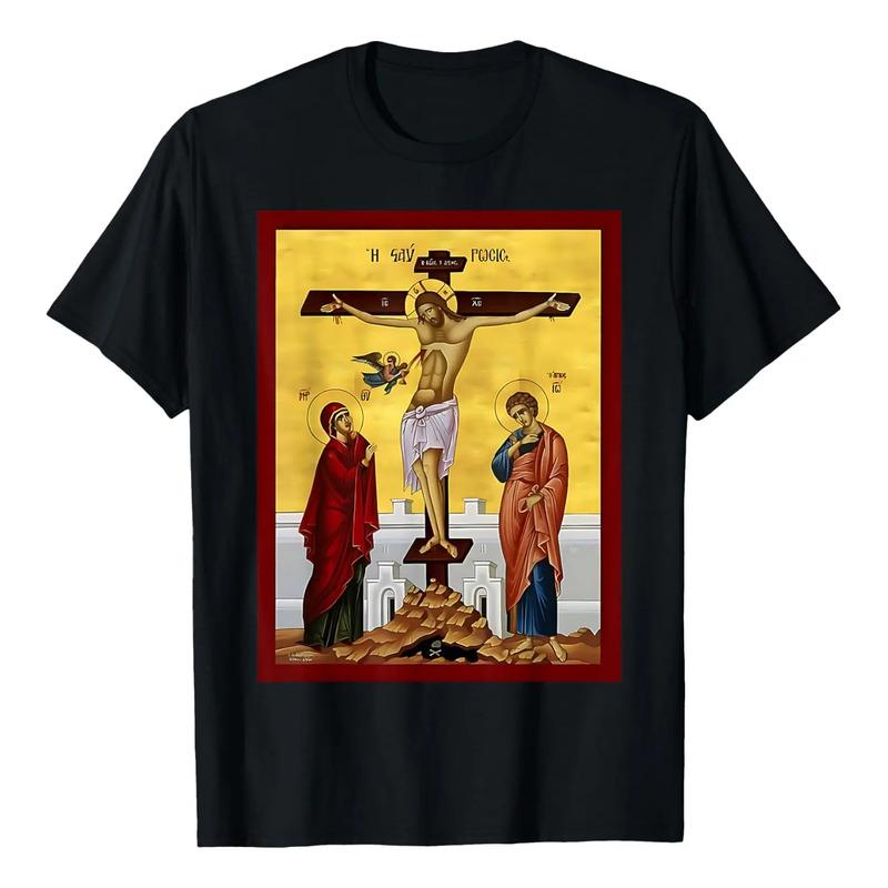Navidad Iglesia Griega Ortodoxa Oriental Jesucristo Cruz T S