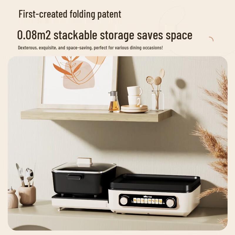 Bear Multifunctional Foldable Electric Hot Pot and Grill CN plug (adapter included)