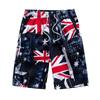 Unisex Outdoor Beach Pants - Couple's Casual Loose-Fit Five-Point Shorts