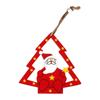 Christmas Ornaments Christmas Tree Wooden Doors And  Christmas Tree Pendants