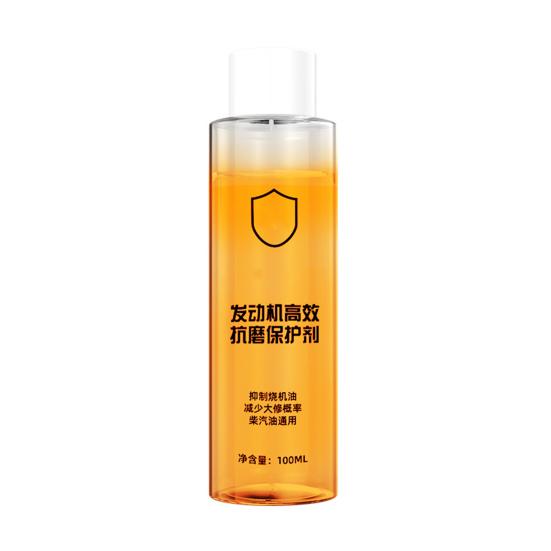 Additivo per olio antiusura per trattamento motore, protettivo antiusura altamente efficace per motore, additivo per fluido di trasmissione per auto, accessori