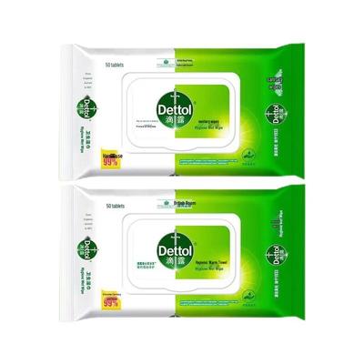 Premium Portable Antibacterial Wet Wipes