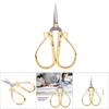 Stainless Steel   Stitch Scissors Vintage Sewing Shears Embroidery Tool (Gold)