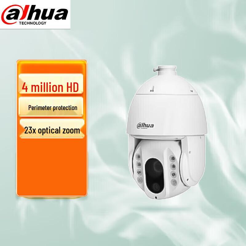 

Dahua 4MP 23x Zoom Smart PTZ Network Dome Camera