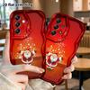 Phone Case: 2D Flat, Suitable for Samsung Galaxy A34 A35 M05 M06 S20 S22 S21 FE Plus 5G Protective Case, Red Gradient Background, Perfect Christmas an