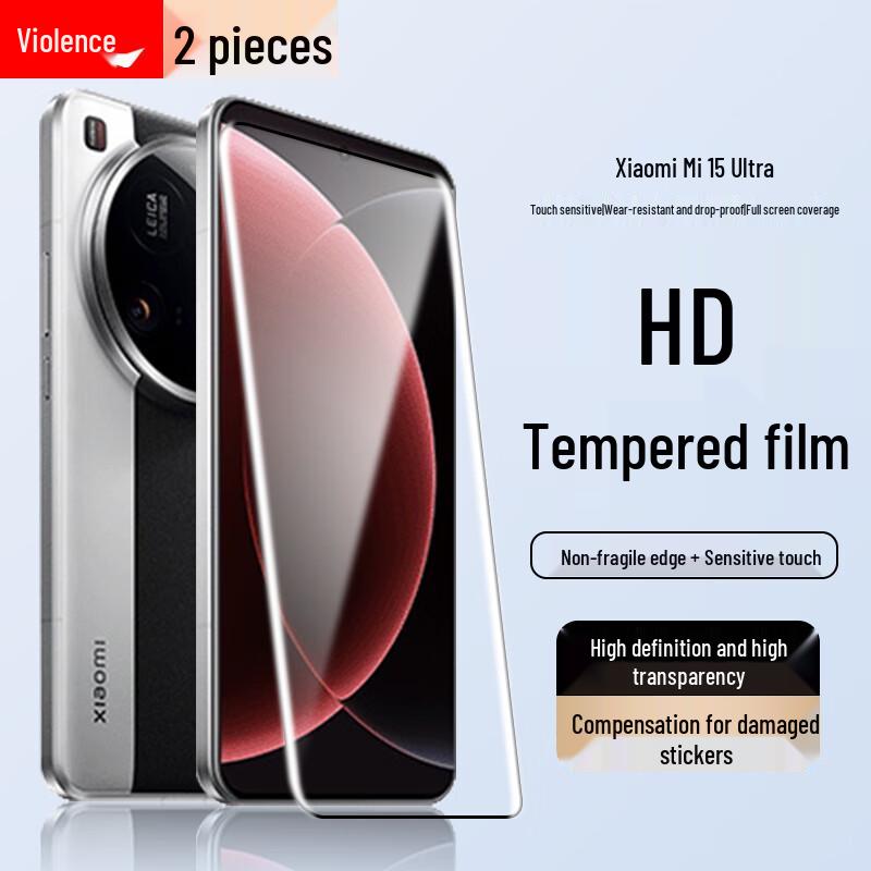 

Xiaomi Tempered Glass Screen Protector Xiaomi 15 Ultra