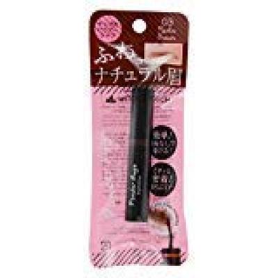 Heksen Pouch Poeder Magische Wenkbrauw Blush (03 Mokkabruin)