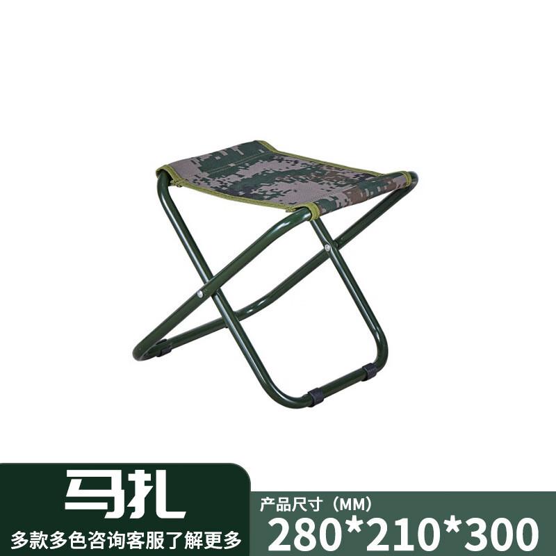 Portable Outdoor & Emergency Field Equipment