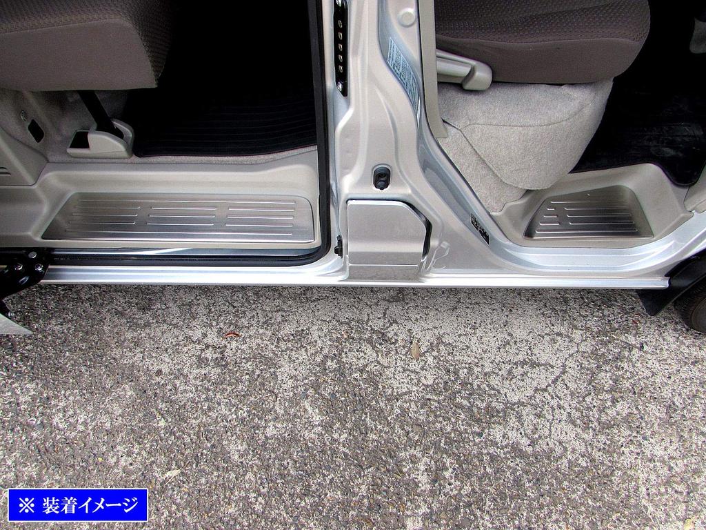 BRIGHTZ Stainless Steel Entrance Mould for the Every Van DA17V DA Side Sill Scuff [ENT-MOL-031] (DA17, A17, 17) - (25092)
