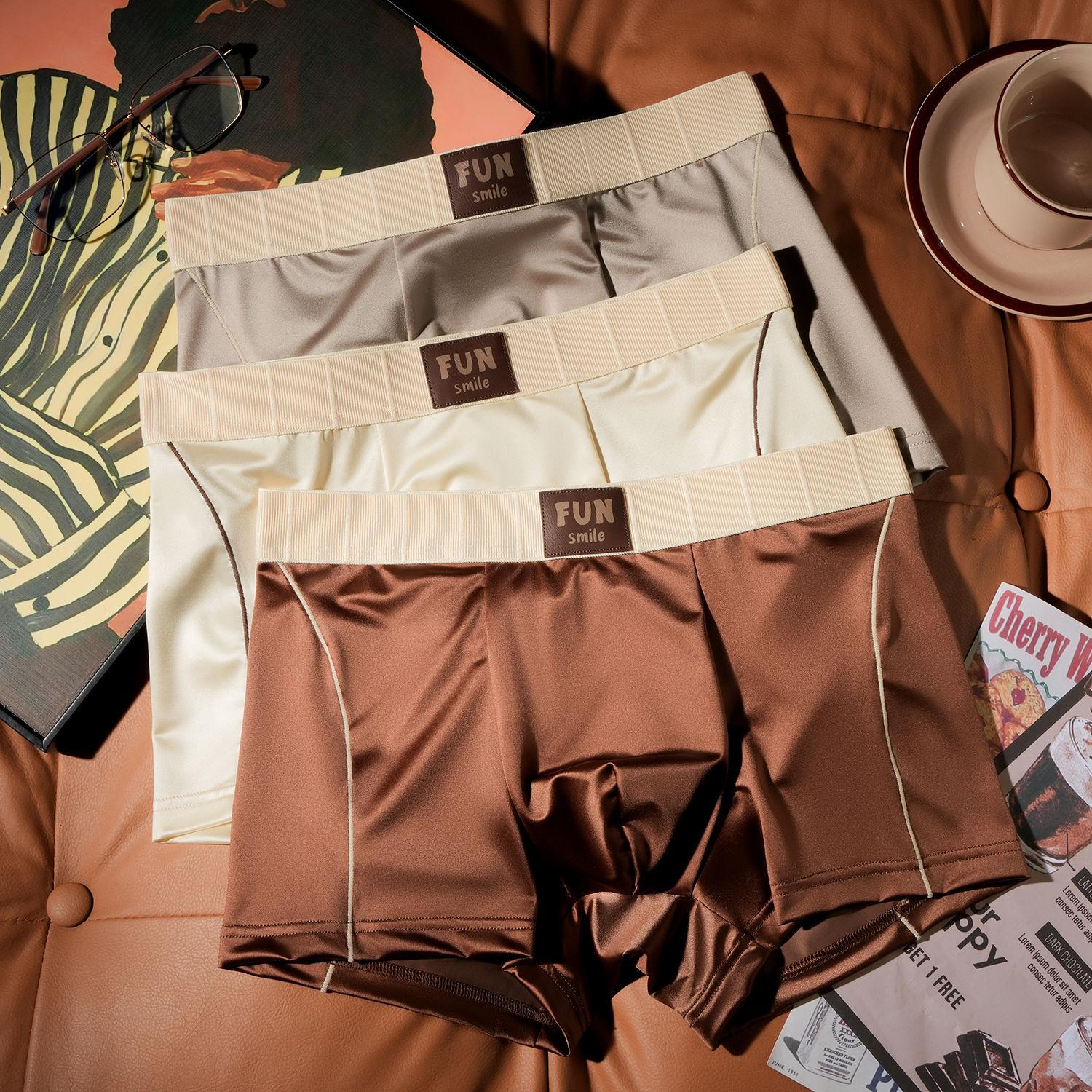 

3 шт. Сатиновое мужское нижнее белье Мужские дышащие трусы с плоскими углами Персонализированные и удобные шорты-боксеры с четырьмя углами Мужские трусы-боксеры 2XL