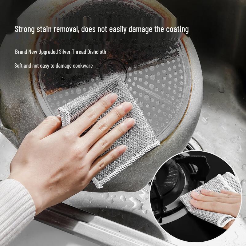 Double-Sided Silver Thread Kitchen Cleaning Cloths