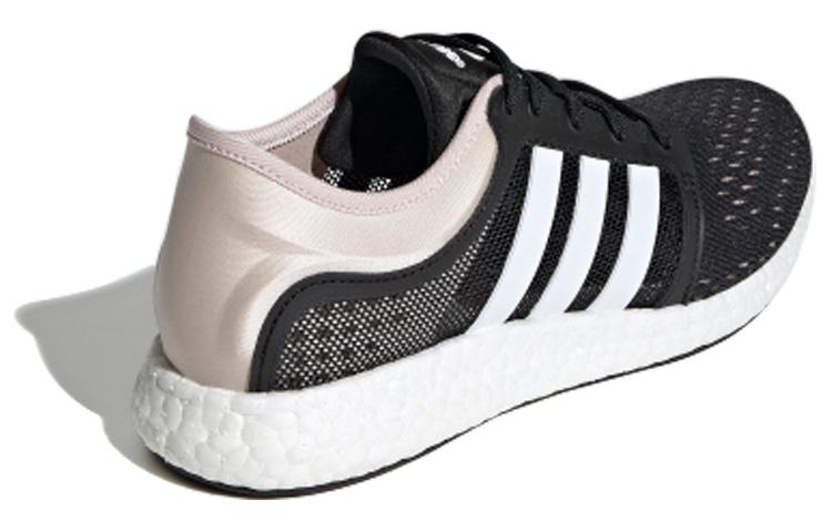 adidas Cc Rocket Boost 'Grey Brown' Women's FX7640