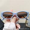 Women's Cat Eye Retro Fashion Sunglasses - Small Face Sun Protection, Hot Girl Style, Internet Celebrity Trend