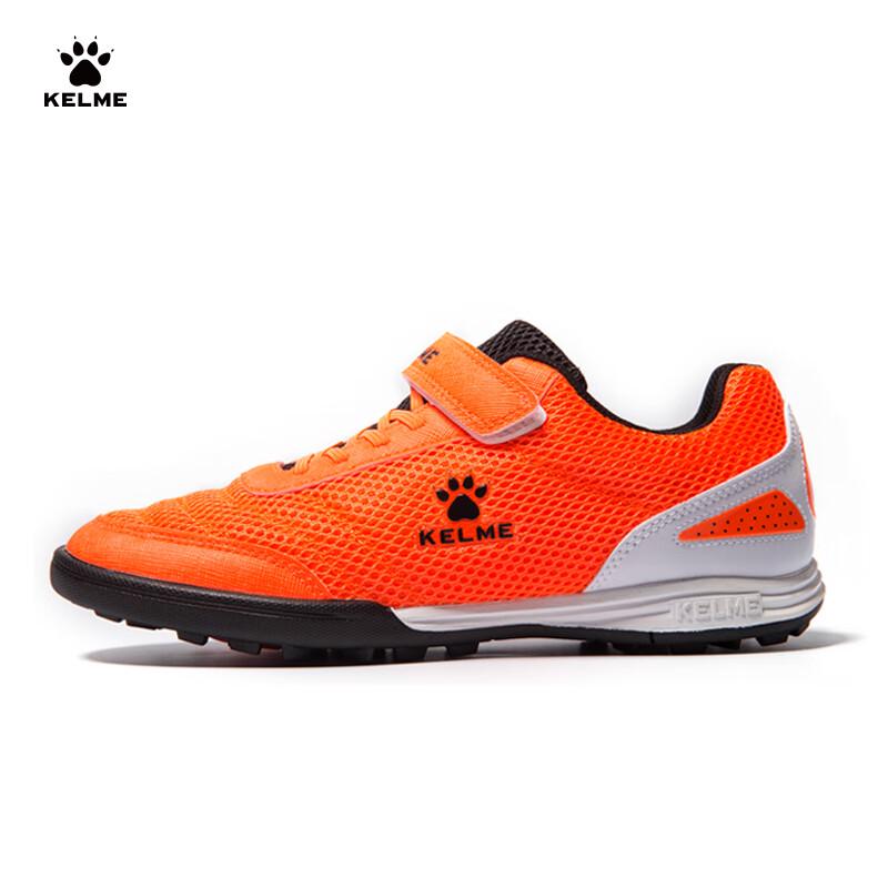 KELME Youth Velcro Laceless TF Studded Soccer Shoes 33