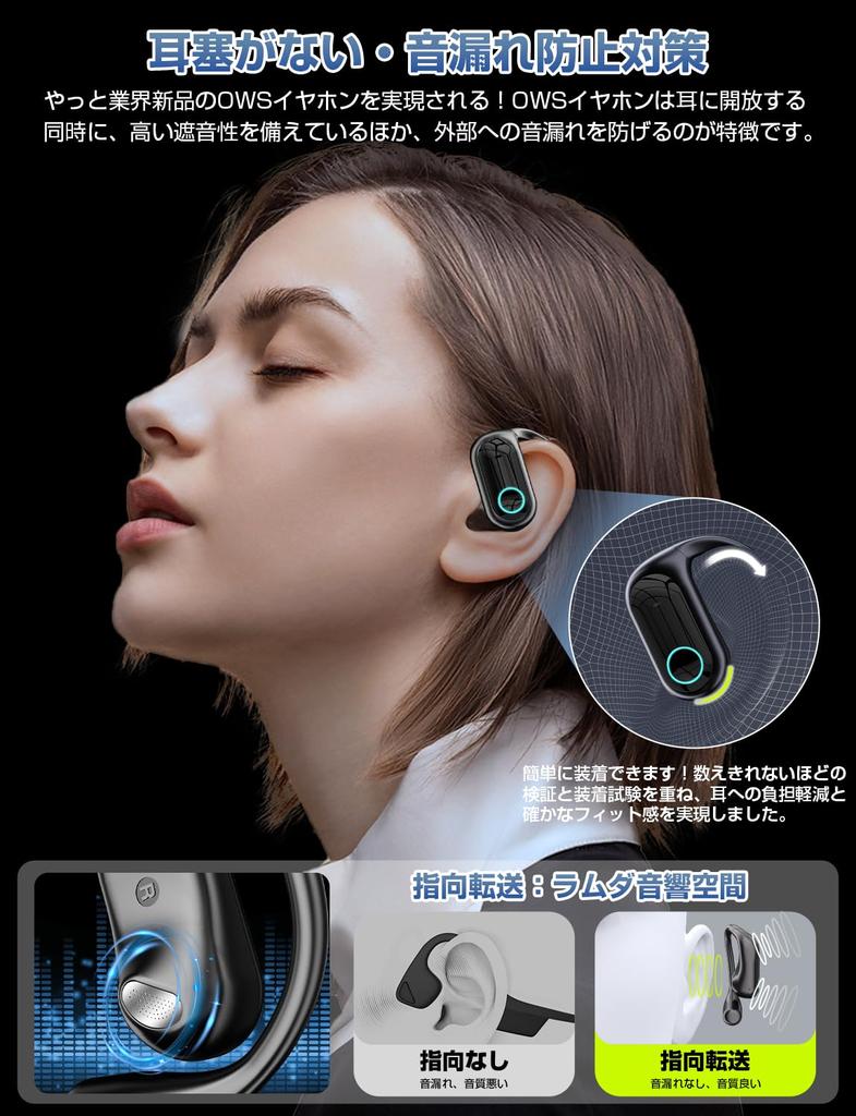 True Bluetooth Wireless Earbuds with Air Noise Sound Leakage Touch Misoperation LED Full Long Sound Automatic Fast Zero Certified by Technical