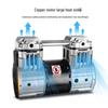 Dongcheng Oil-Free Air Compressor CN plug (adapter included)