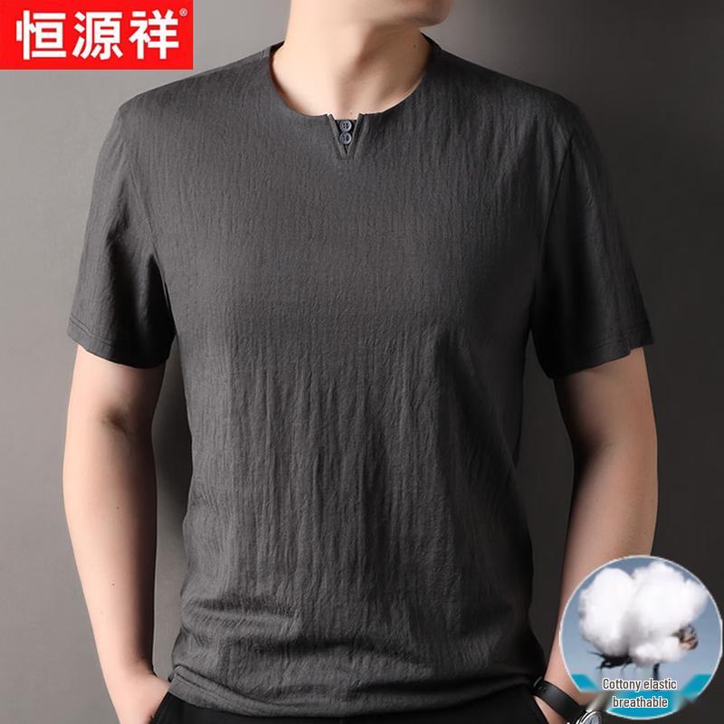 Hengyuanxiang Men's Summer Thin Cotton Blend Round Neck T-Shirt