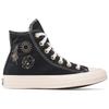 Converse Chuck Taylor All Star High Złote Elementy Damskie Sneakersy Czarne Jasnozłote Egret A02209C