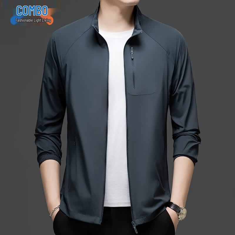 Kangbo Men s Ice Feel Breathable Sun Protection Jacket 3XL