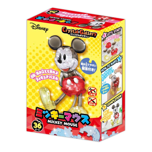 Hanayama Crystal Gallery Mickey Mouse (color)