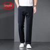 Men's Mid-Aged Straight-Leg Casual Trousers
